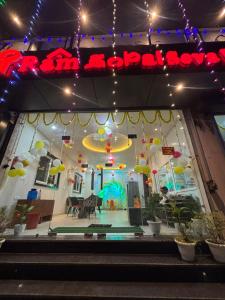 Fotografie z fotogalerie ubytování Hotel Shri Ram Gopal Seva Dham v destinaci Vrindavan