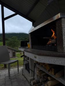 Φυσικό τοπίο κοντά σε αυτό το σαλέ