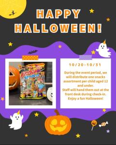 Un volante para una fiesta de Halloween con una calabaza. en ENT TERRACE GINZA Premium, en Tokio