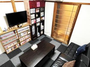Posezení v ubytování Hirakata - House - Vacation STAY 20200