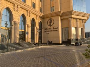 Imagem da galeria de فندق بارك بلازا em Muzdalifah