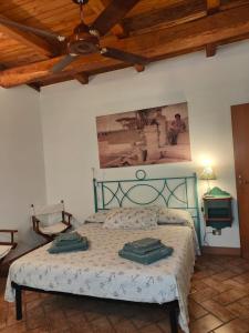 Ένα ή περισσότερα κρεβάτια σε δωμάτιο στο Nibice home 1