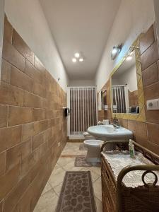 Ένα μπάνιο στο Maryel Sardinia con Giardino