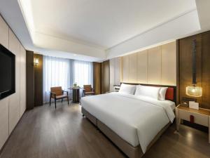 Gallery image of Swissôtel Shenyang in Shenyang