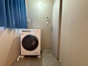 Fotografie z fotogalerie ubytování HAMON - Vacation STAY 91995v v destinaci Ao