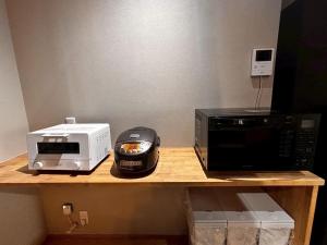 Fotografie z fotogalerie ubytování HAMON - Vacation STAY 91995v v destinaci Ao