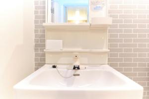 Ένα μπάνιο στο le cocon Nakarokugo - Vacation STAY 17424v +16 φωτογραφίες