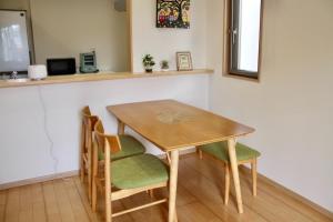 Kuchyň nebo kuchyňský kout v ubytování KANOENE-B - Vacation STAY 55067v