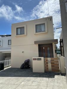 Budova, kde se prázdninový dům nachází