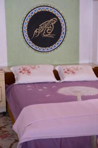 Katil atau katil-katil dalam bilik di Guest House Fig