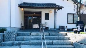 Foto de la galería de Yuinoya MITSUBACHI en Imabari