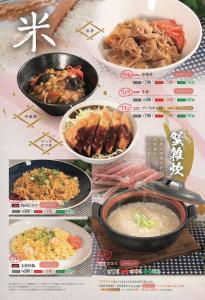 Jídlo v hotelu nebo okolí