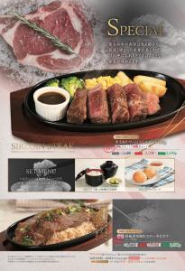 Jídlo v hotelu nebo okolí