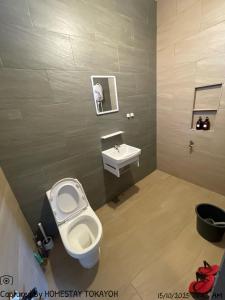 Koupelna v ubytování Homestay Studio TOKAYOH + 18 fotografií