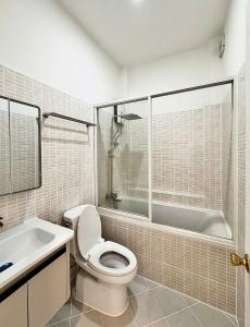 Ένα μπάνιο στο Rù Rì Homestay