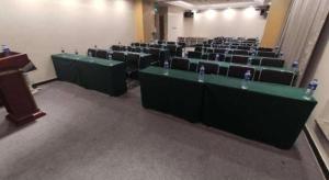 Konferenční prostory v ubytování Echarm Hotel Beijing Yizhuangrong Dongjie Metro