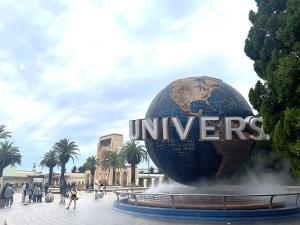 a large globe in the middle of a city at HOTEL AMANEK Osaka Namba in Osaka