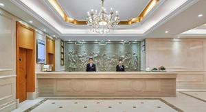 Vstupní hala nebo recepce v ubytování Vienna Hotel Xi'an Zhonglou