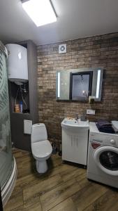 Koupelna v ubytování Видова 2 кімнатна квартира в центрі міста