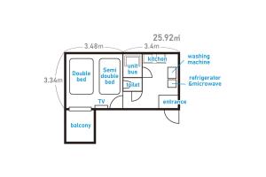 a schematic diagram of a laboratory withium ions at Belmont 303 - 3F 3min to Station Easy Access Ueno Asakusa Skytree Sleeps 4 in Tokyo +41 photos