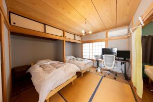 Fotografie z fotogalerie ubytování -Hitotoki- - Vacation STAY 10110v v destinaci Numazu