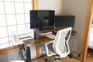 Fotografie z fotogalerie ubytování -Hitotoki- - Vacation STAY 10110v v destinaci Numazu + 13 fotografií