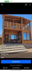 Budova, kde se kemp nachází