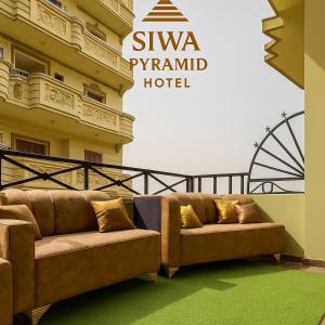 Posezení v ubytování فندق هرم سيوة - Siwa Pyramid Hotel