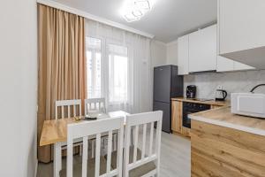 Kuchyň nebo kuchyňský kout v ubytování Arena Lite Residence