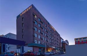 Το κτήριο όπου στεγάζεται  το ξενοδοχείο