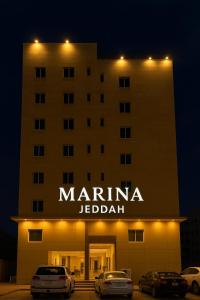 Certifikát, hodnocení, plakát nebo jiný dokument vystavený v ubytování مارينا جده للشقق المخدومه