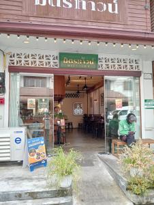 Φωτογραφία από το άλμπουμ του Italay στο Κράμπι