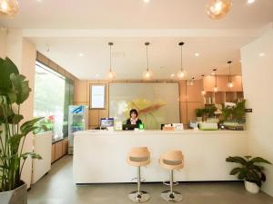 Hosté ubytování GreenTree Inn Express Henan Xinyang Huaibin County