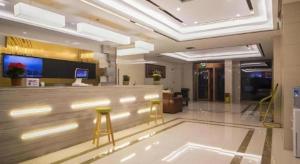 TV a/nebo společenská místnost v ubytování GreenTree Inn Weifang Kuiwen District Beiwang Jiale + 35 fotografií