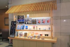 Fotografie z fotogalerie ubytování Dai-ichi Hotel Ryogoku v Tokiu