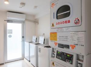 Πιστοποιητικό, βραβείο, πινακίδα ή έγγραφο που προβάλλεται στο ドリームビレッジエンシン