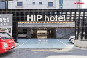 Gallery image of 힙호텔 in Seoul