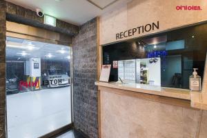 Gallery image of 힙호텔 in Seoul