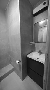 Koupelna v ubytování Dublin city center room en-suite