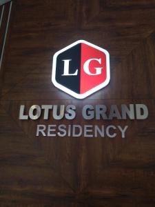 Billede fra billedgalleriet på Lotus Grand Residency i Angādipuram