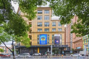 Το κτήριο όπου στεγάζεται  το ξενοδοχείο