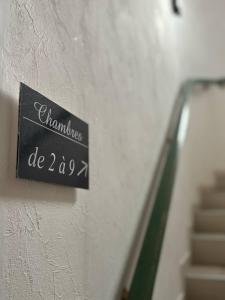 Πιστοποιητικό, βραβείο, πινακίδα ή έγγραφο που προβάλλεται στο Happy Break