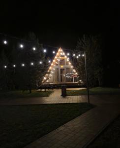 Gallery image of База сімейного відпочинку Чикалівка 