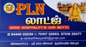 Galeriebild der Unterkunft PLN lodge in Sivaganga