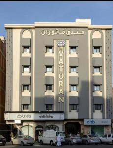 Budova, kde se aparthotel nachází