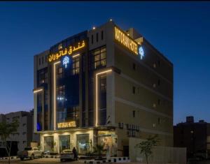 Budova, kde se aparthotel nachází