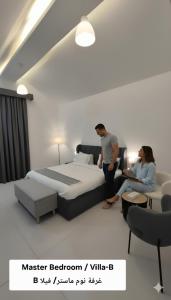 Ένα ή περισσότερα κρεβάτια σε δωμάτιο στο مبيت و إفطار - Bed & Breakfast +6 φωτογραφίες