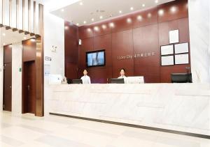 Vstupní hala nebo recepce v ubytování City Comfort Inn Yunfu Luoding Triumph Plaza