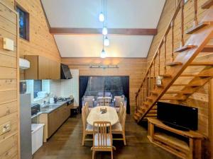 Η κουζίνα ή μικρή κουζίνα στο Nasu Central Private Villa +29 φωτογραφίες