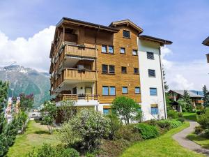 Γενική θέα στο βουνό ή θέα στο βουνό από  αυτό το διαμέρισμα +3 φωτογραφίες